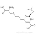 Cilastatin CAS 82009-34-5